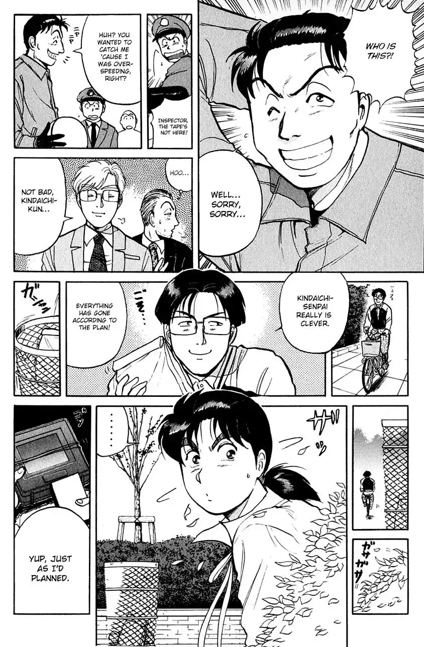 Kindaichi Shounen no Jikenbo Chapter 99 13
